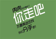 万载一春秋txt

